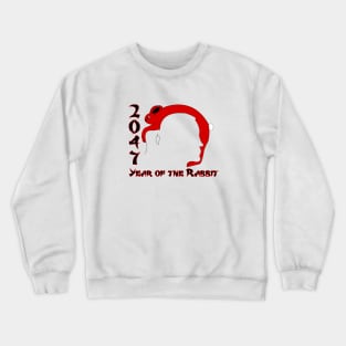 Year of the Rabbit Crewneck Sweatshirt